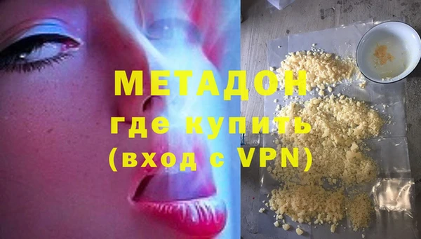 винт Богданович